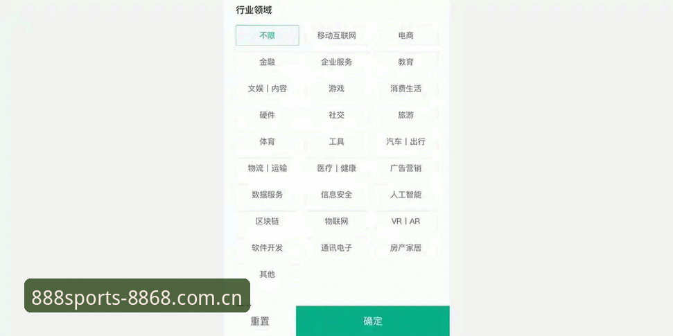 8868体育平台移动端使用指南：8868体育最新版本下载手机版安装与会员登录全解析